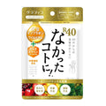 GRAPHICO 當冇食過！R40 VM 綜合營養平衡補充片 120粒（グラフィコ なかったコトに！R40 VM）