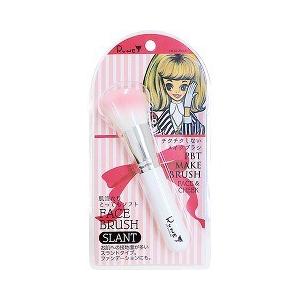 RUNE girl 斜角掃