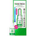 天然高效牙齒美白濃縮精華液 7ml
