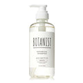 BOTANIST 植物性洗髮露 順滑型 青蘋果＆玫瑰 490mL（ボタニスト ボタニカルシャンプー スムース）
