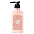 DROAS 損傷修復護髮素 400g（ドロアス ダメージリペアトリートメント）