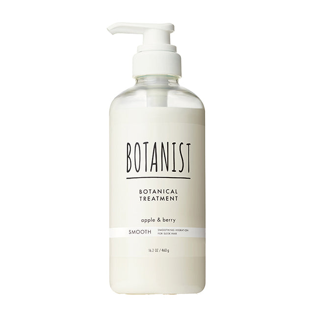 BOTANIST 植物性護髮素 順滑型 蘋果＆莓果 460g（ボタニスト ボタニカルトリートメント スムース）