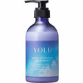 YOLU 放鬆夜間修護護髮素 440g ／ リラックスナイトリペア トリートメント