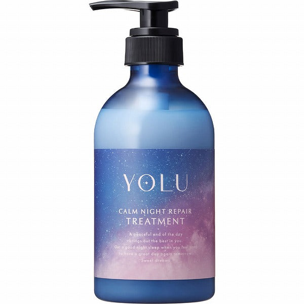 YOLU 夜間修護護髮素 440g 橙花＆牡丹香（カームナイトリペア トリートメント）