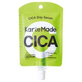 Karte Made 積雪草精華液70ml
