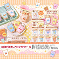 可愛小熊曲奇餅乾-8款裝-8cm