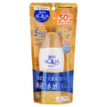 Sunplay Skin Aqua 超保濕水感防曬露 SPF50+ PA++++ 80g