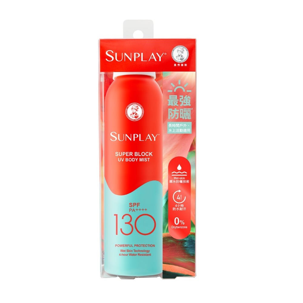 Sunplay Super Block 防曬噴霧 SPF130 PA++++ 150ml