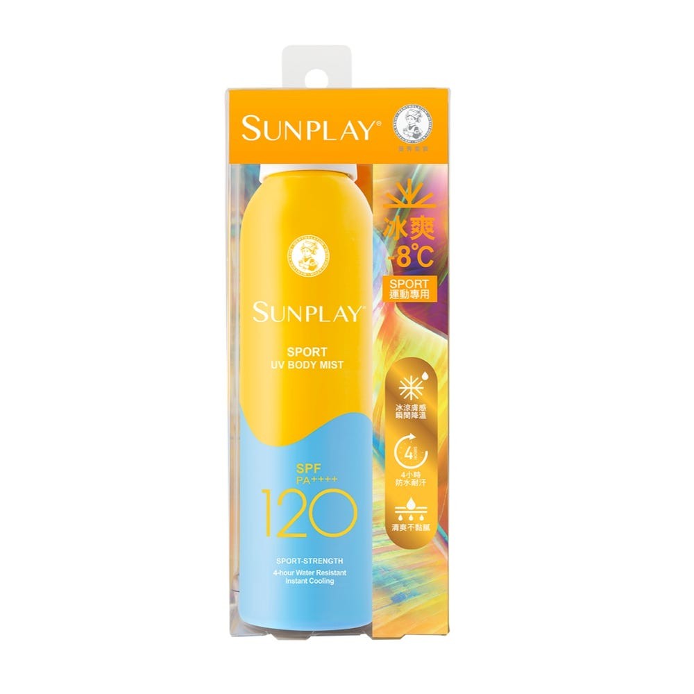 Sunplay 戶外運動型防曬噴霧 SPF120 PA++++ 150ml