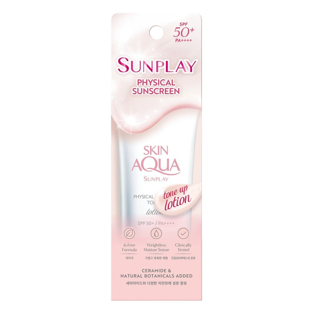 Sunplay Skin Aqua 純物理礦物防曬調色霜 SPF50+ PA++++ 50ml