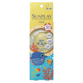 Sunplay Skin Aqua 兒童純物理礦物防曬噴霧 SPF50+ PA++++ 100ml