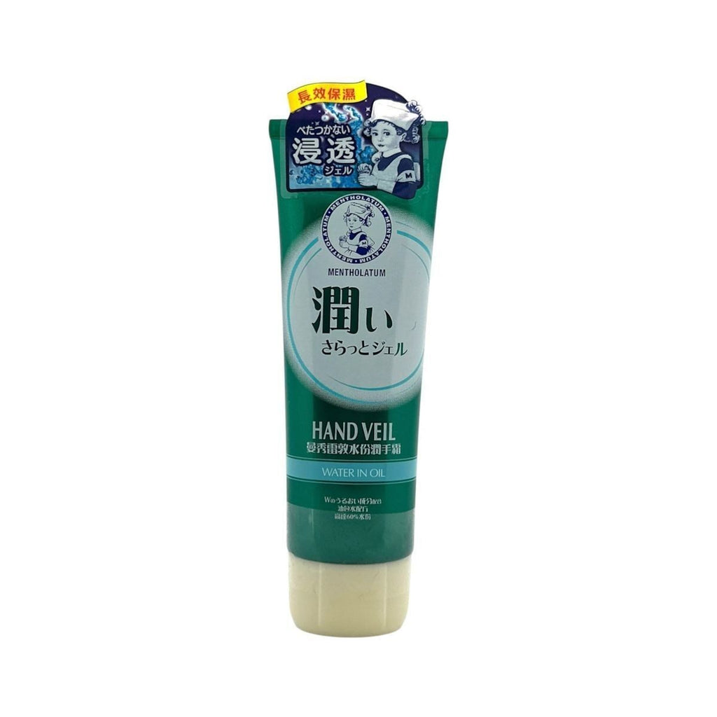 曼秀雷敦 潤手霜 Hand Veil 70g