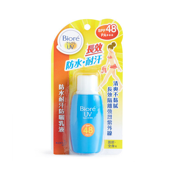 Bioré Super UV Care Milk 50ml 產品質地詳圖