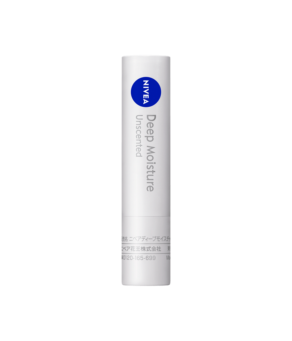 NIVEA Deep Moisture Lip Balm 無香料正面產品圖