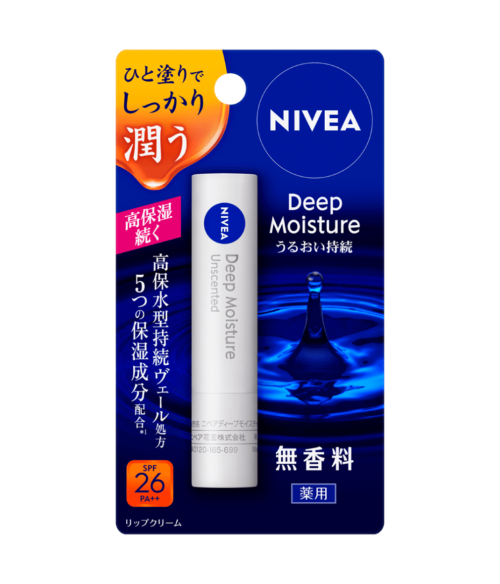 NIVEA Deep Moisture Lip Balm 無香料官方詳圖