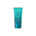 花王 Atrix Beauty Charge 護手霜 白桃茶 Kao Atrix Hand Cream 80g