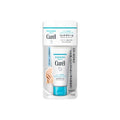 花王 Curel 潤浸保濕護手霜 Kao Curel Hand Cream 50g
