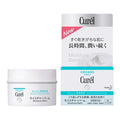 花王 Curel 潤浸保濕滋潤霜 Kao Curel Moisture Balm 70g