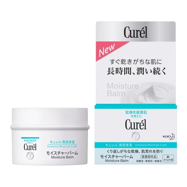 花王 Curel 潤浸保濕滋潤霜 Kao Curel Moisture Balm 70g