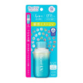 Bioré UV Aqua Protect Mist 補充裝花王官方正面圖