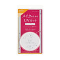 Kokuryudo 官方 Privacy UV Powder 50 正面商品圖