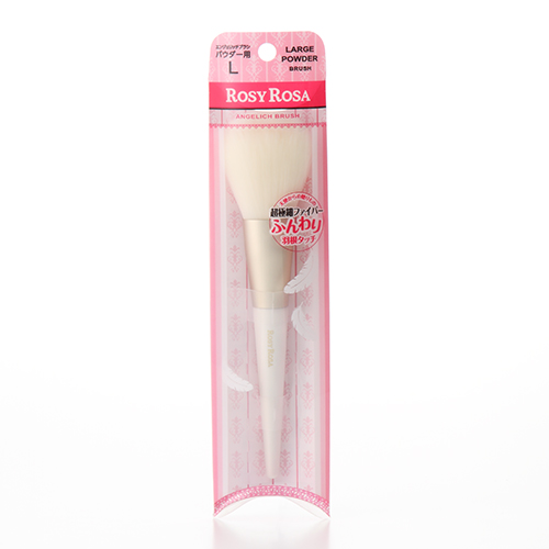 rosy rosa極幼細碎粉掃
