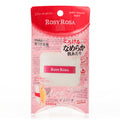 rosy rosa棉花糖粉撲