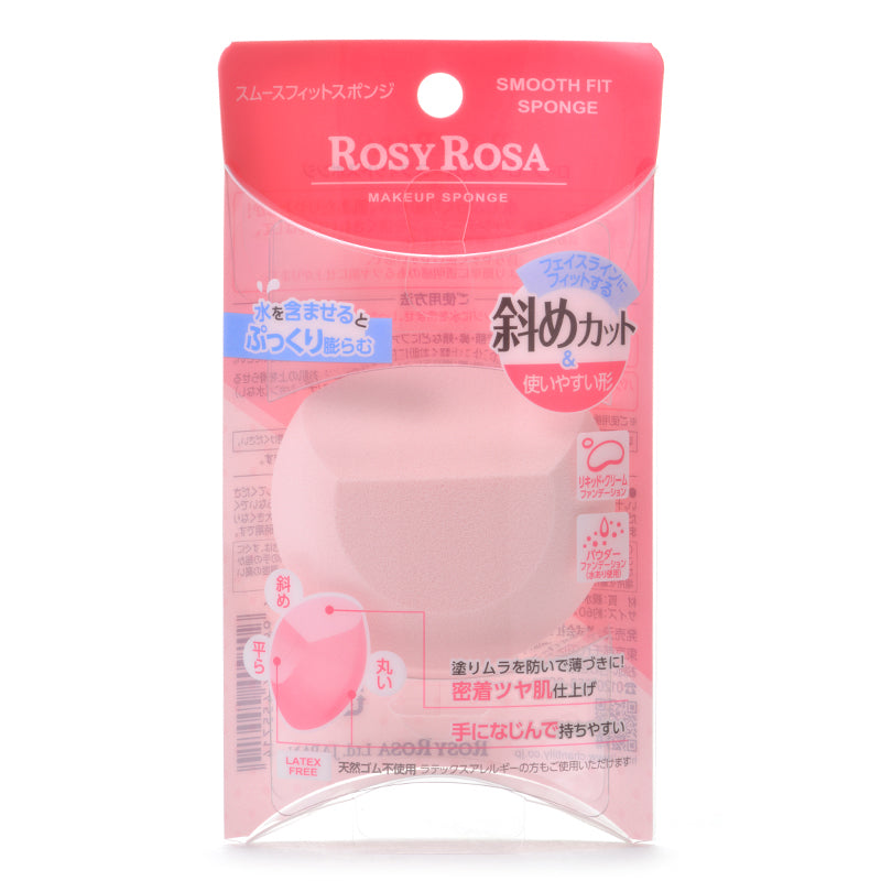 rosy rosa斜切割平滑海綿