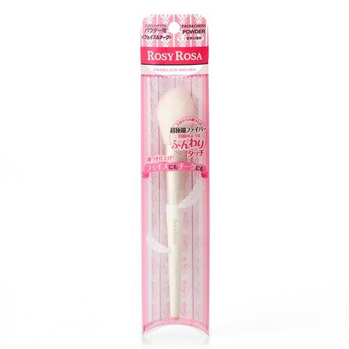 rosy rosa面部和腮?刷