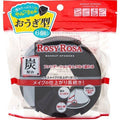 rosy rosa 竹炭化妝粉撲 6P
