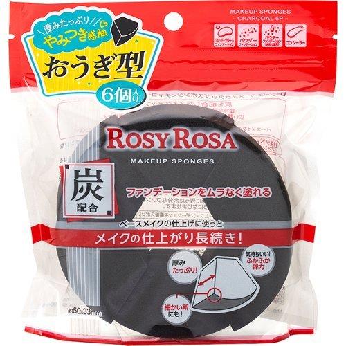 rosy rosa 竹炭化妝粉撲 6P