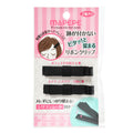 Creaseless Clips Ribbon 無痕前髮髮夾 PK&WH
