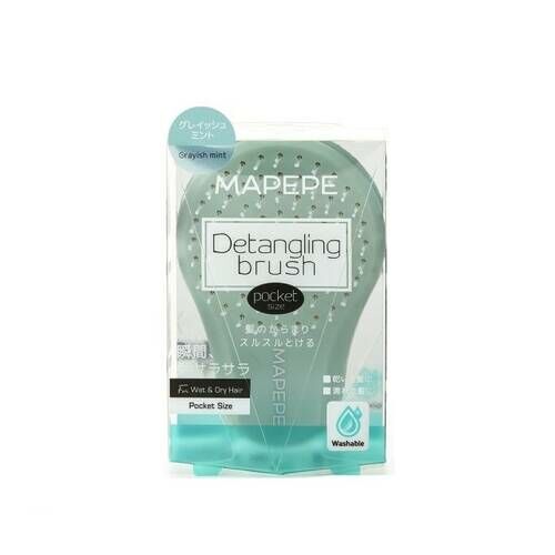 MAPEPE 柔順護髮梳 [便攜尺寸] 薄荷綠色