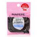 MAPEPE啡色粗橡筋 4件裝
