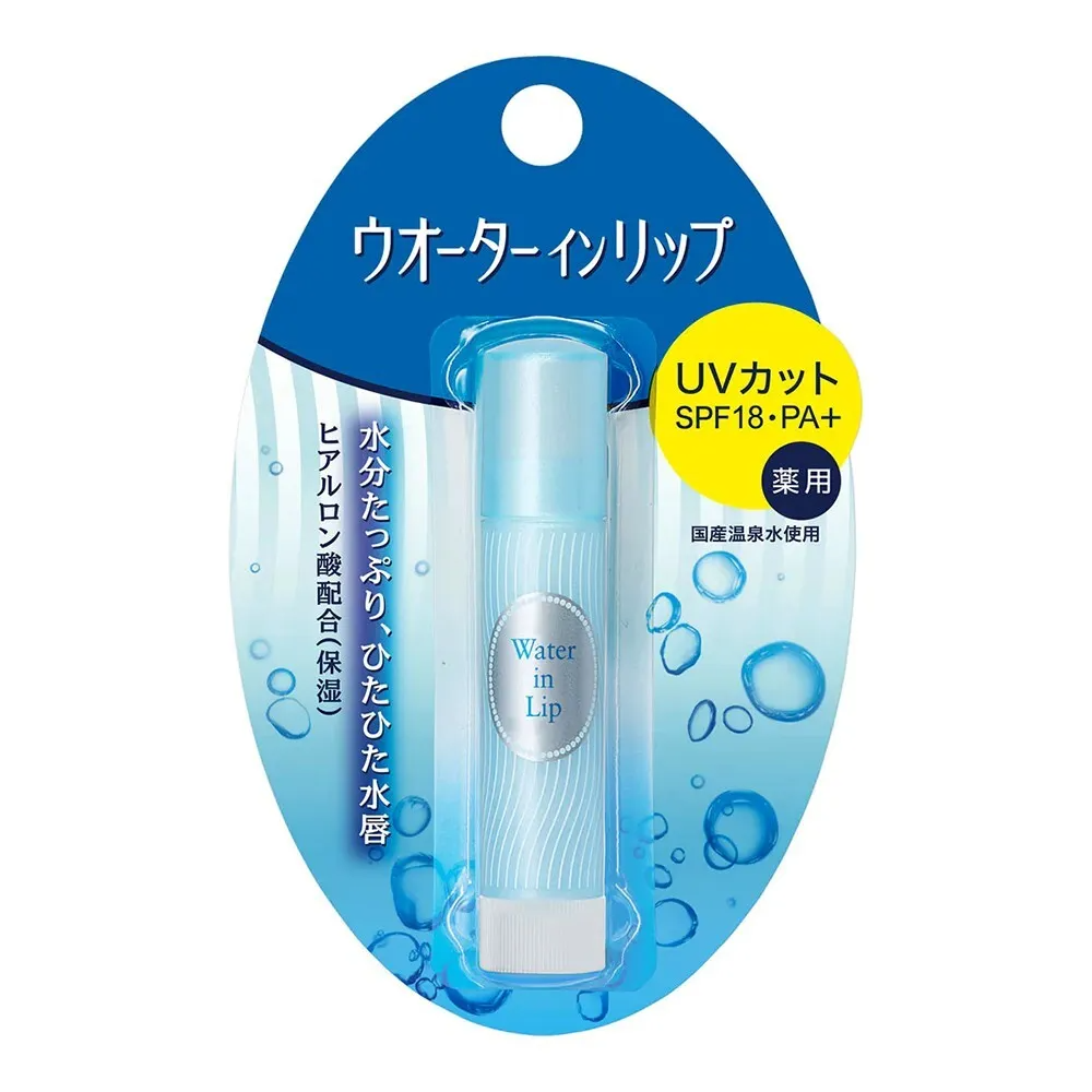 SHISEIDO Water in Lip 藥用 UV 潤唇膏產品詳圖