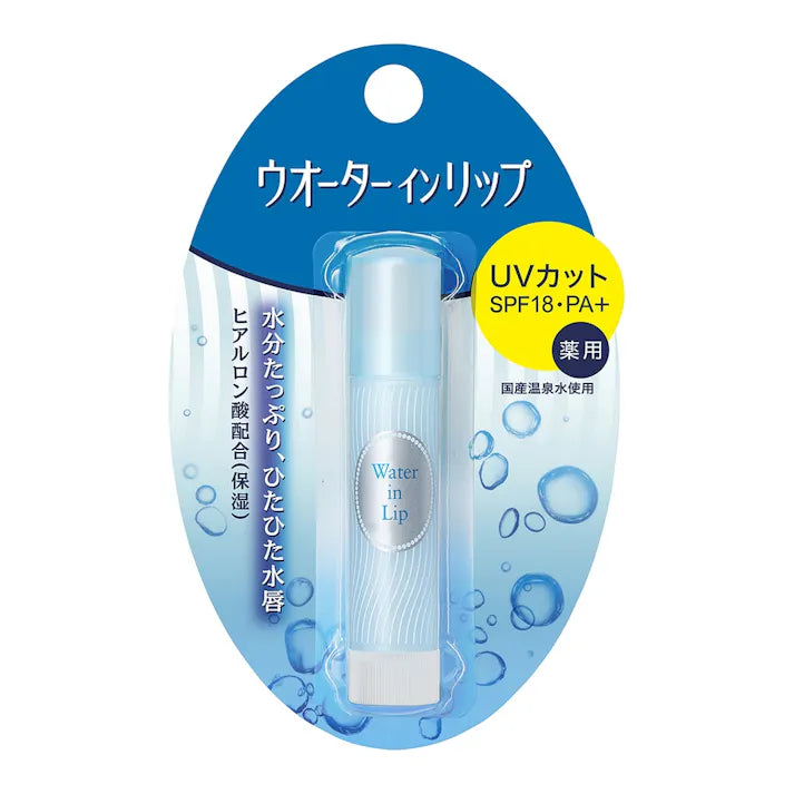 SHISEIDO Water in Lip UV 3.5g 產品正面圖