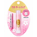 資生堂 Water in Lip 保濕潤唇膏 Shiseido Water in Lip 3.5g