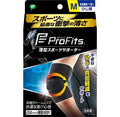 Pro-Fits 手肘護套 M 商品包裝主圖，條碼 4902522665384
