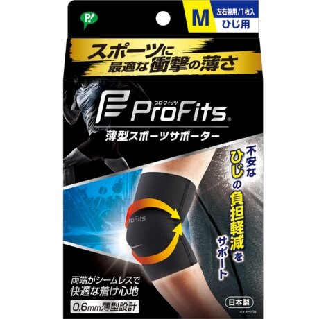 Pro-Fits 手肘護套 M 商品包裝主圖，條碼 4902522665384