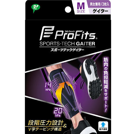 Pro-Fits Sport Tech 小腿套 M PIP 官方商品包裝主圖，條碼 4902522666985