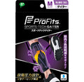 Pro-Fits Sport Tech 小腿套 M PIP 官方商品包裝主圖，條碼 4902522666985