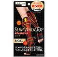 Slimwalk 分段壓力短筒襪 S–M 商品包裝主圖，條碼 4902522670821