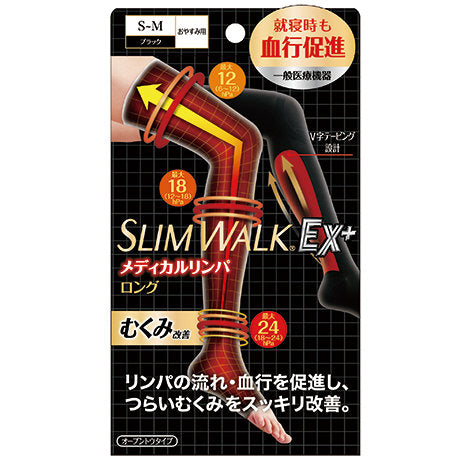 Slimwalk 分段壓力長筒襪 S–M 商品包裝主圖，條碼 4902522670920