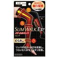 Slimwalk 分段壓力長筒襪 S–M 商品包裝主圖，條碼 4902522670920