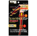 Slimwalk 膝下襪 S–M 商品包裝主圖，條碼 4902522671873
