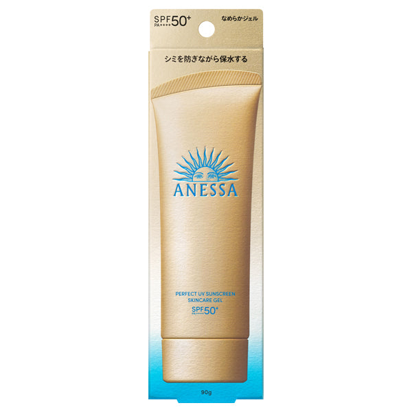 ANESSA Perfect UV Skincare Gel NA 90g 正面產品包裝
