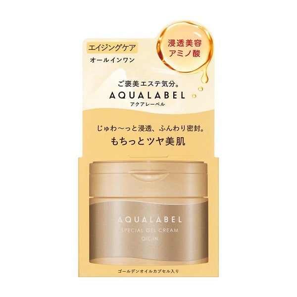 資生堂 水之印 五合一高保濕面霜 Aqualabel All-in-One Gel Cream 90g