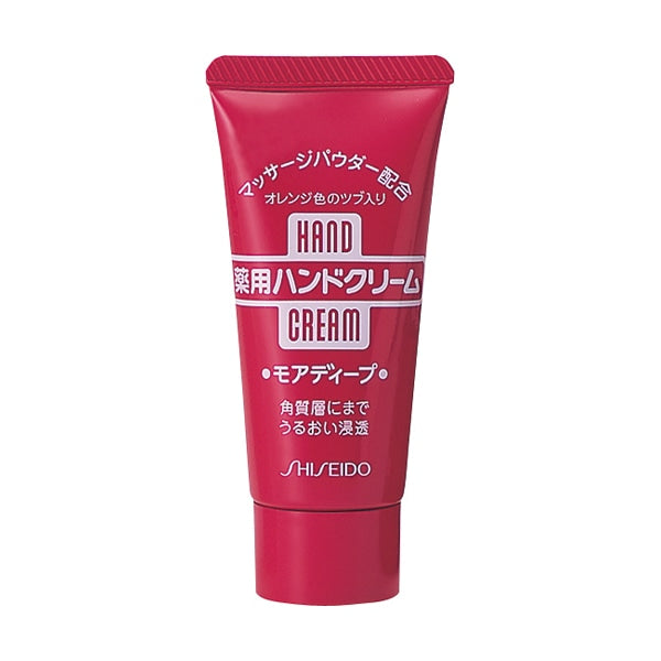 資生堂 藥用護手霜 More Deep Hand Cream 30g