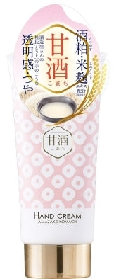 Roland 甘酒美肌護手霜 Amazake Hand Cream 80g