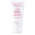 Loshi Baby 純凡士林 ベビーワセリン 65g